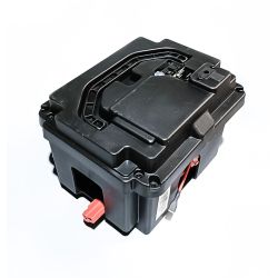 Kućište za bateriju - Can-Am Maverick, Mercedes G63