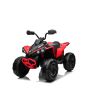 Električni četverocikl Can-am Renegade, crveni, jednosjed, prednji i stražnji ovjes, LED svjetla, 12V baterija, 2 x 35W motori, mekani EVA kotači, MP3 player s USB/AUX ulazom, Licencirano