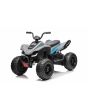 Licencirani McLaren Racing MCL 12V 4X4 električni quad, sivi mekani EVA kotači, DALJINSKI UPRAVLJAČ, kožno sjedalo, opružna stražnja osovina, 4 x 35W motor, LED svjetla, 12V10Ah baterija