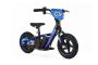 Dječji električni izbacivač RIRIBIKE RTX3 24V (12