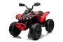 Električni četverocikl Can-am Renegade, crveni, jednosjed, prednji i stražnji ovjes, LED svjetla, 12V baterija, 2 x 35W motori, mekani EVA kotači, MP3 player s USB/AUX ulazom, Licencirano