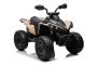 Can-am Renegade električni quad, kaki, jednosjed, prednji i stražnji ovjes, LED svjetla, 12V baterija, 2 x 35W motori, mekani EVA kotači, MP3 player s USB/AUX ulazom, Licencirano