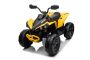 Električni ATV Can-am Renegade, žuti, jednosjed, prednji i stražnji ovjes, LED svjetla, 12V baterija, 2 x 35W motori, mekani EVA kotači, MP3 player s USB/AUX ulazom, Licencirano
