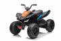 Licencirani električni četverocikl McLaren Racing MCL 12V 4X4, crni, mekani EVA kotači, DALJINSKI UPRAVLJAČ, kožno sjedalo, opružna stražnja osovina, 4 x 35W motor, LED svjetla, baterija 12V10Ah