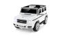 Električni autić Mercedes G, bijeli, jedno sjedalo, litijeva baterija, 2,4 GHz daljinski upravljač, 2XMOTOR, USB, SD kartica, ORIGINALNA dozvola