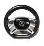 Upravljač - Mercedes G 6x6 Verzija bez servo upravljača