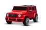 Električni autić Mercedes-Benz G63 AMG 4x4 Dvosjed 24V, crveni, MP3 player s USB/AUX i Bluetooth priključkom, 4x4 pogon, litijeva baterija, EVA kotači s ovjesom, umjetna koža, daljinski upravljač, licencirani