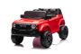 Električni autić Toyota Landcruiser 12V, crveni, široko jedno sjedalo, 2.4 GHz daljinski upravljač, USB / AUX ulaz, Bluetooth, ovjes, litijeva baterija, LED svjetla, 2 X 25W motor, ORIGINALNA registracija
