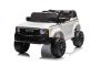 Električni autić Toyota Landcruiser 12V, bijeli, široko jedno sjedalo, 2.4 GHz daljinski upravljač, USB / AUX ulaz, Bluetooth, ovjes, litijeva baterija, LED svjetla, 2 X 25W motor, ORIGINALNA registracija